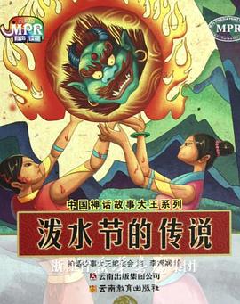 chinese女囚bdsm镣铐