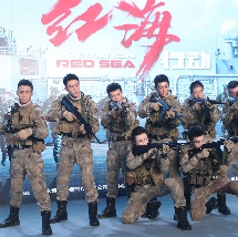 麻豆国产原创最新在线视频